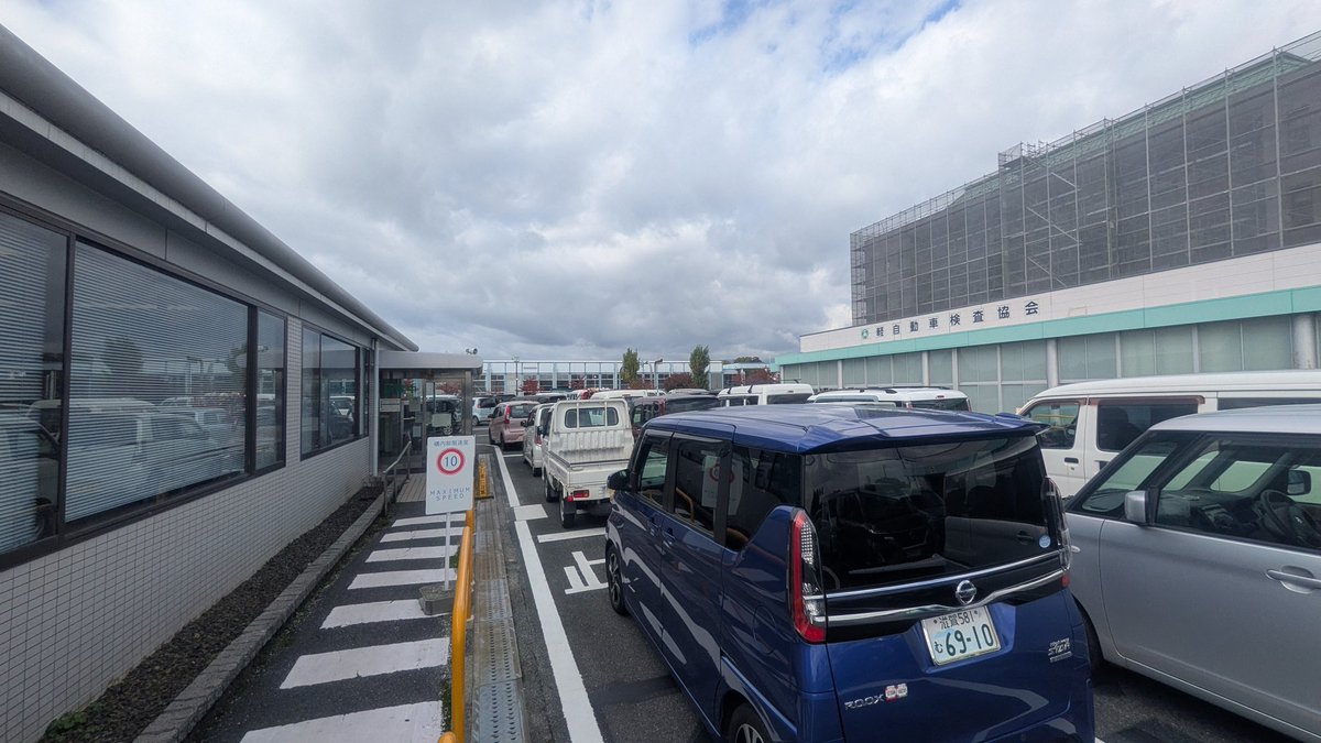 やまとんVer2@インコとバイクと時々キャンプ (@yamatonja) / Posts / X