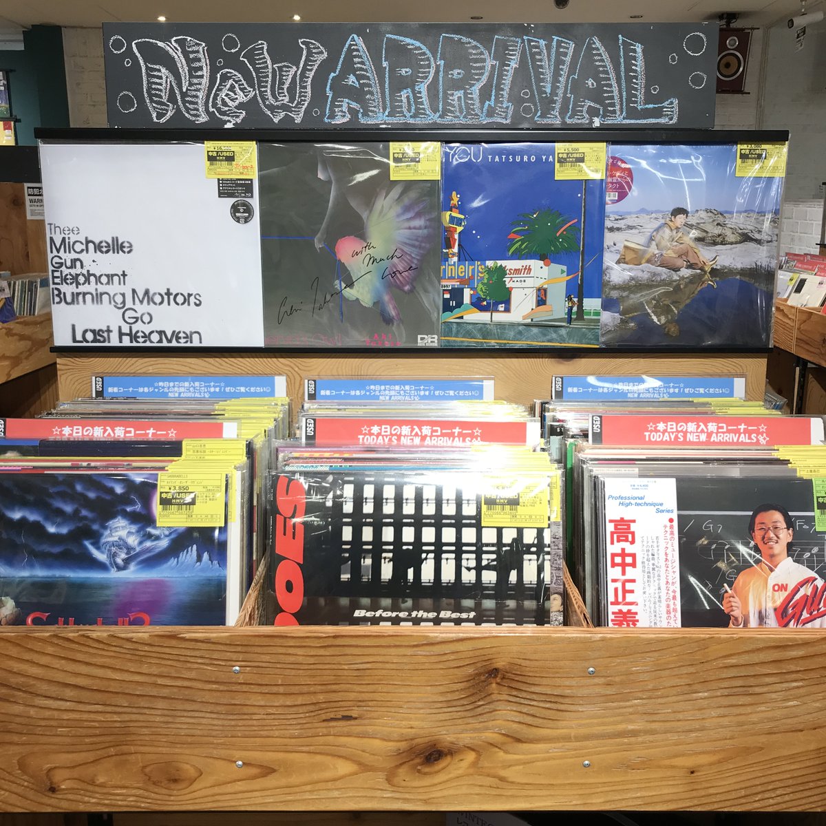 HMV record shopコピス吉祥寺 on X