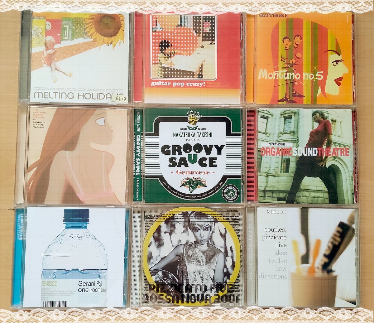 It's been awhile since I've posted an update of my #shibuyakei collection. (⁠＾⁠∇⁠＾⁠)⁠ﾉ