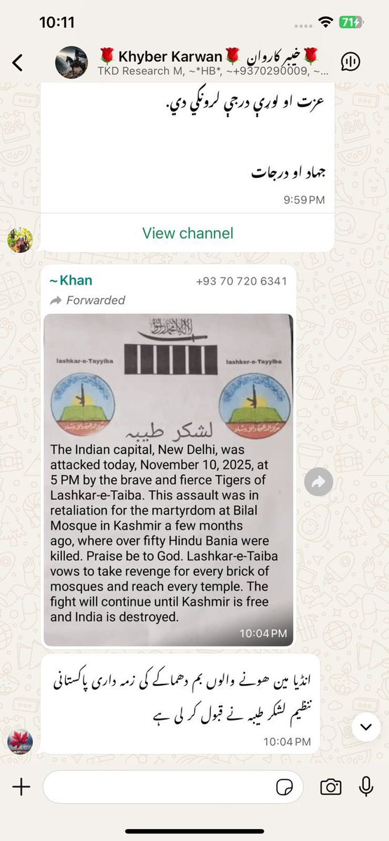 BlueMist911's tweet image. Once again, a fabricated story is being pushed to falsely implicate #Pakistan in a staged false-flag operation.

A Falsified LeT claim is circulating on social media, taking responsibility for the Delhi blast. 

This mirrors the same disinformation playbook used after #Pahalgam,