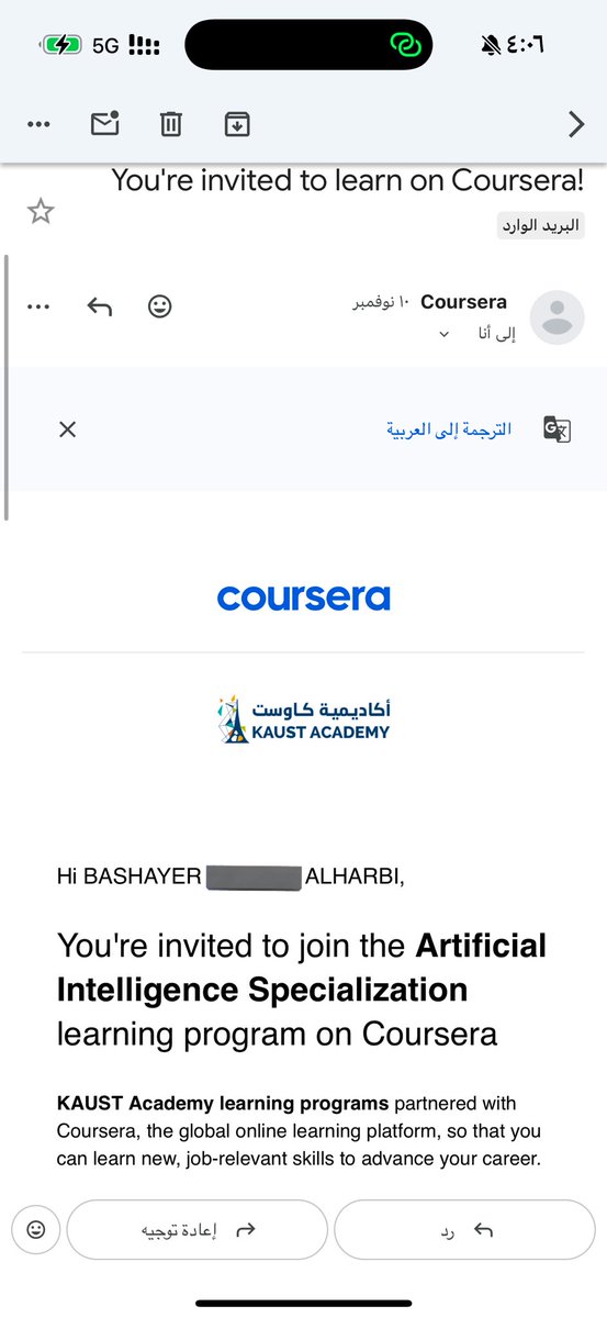 me_ba1's tweet photo. الحمد لله، شهر مكلل بالنجاح 💫
انقبلت في برنامج كاوست 🤍
الله يقدرني وأوصل للنهائيات 🙏🏼 https://t.co/D00mgehQqH