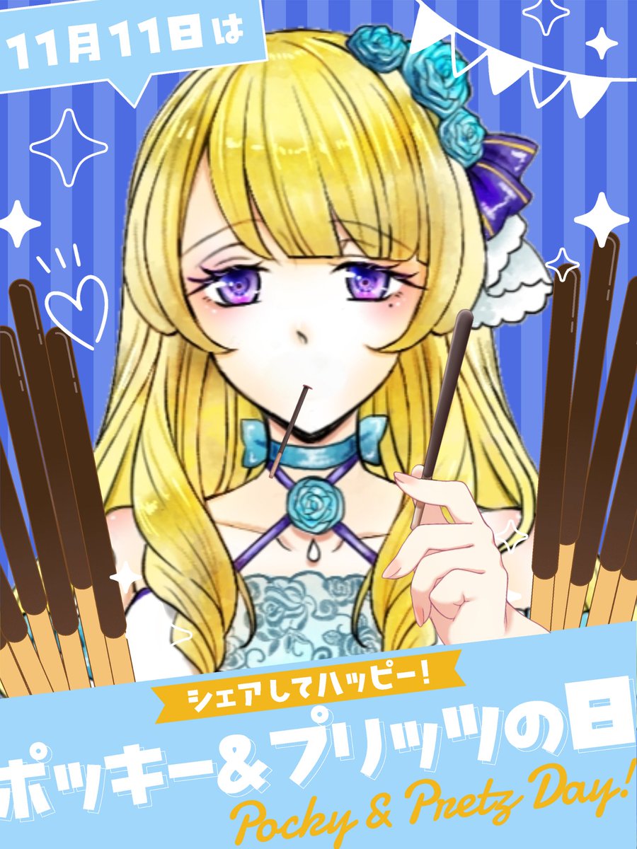 【なべ助ページ】 山崎産業株式会社｜ベンチYB-148L-ID1800（背なし）