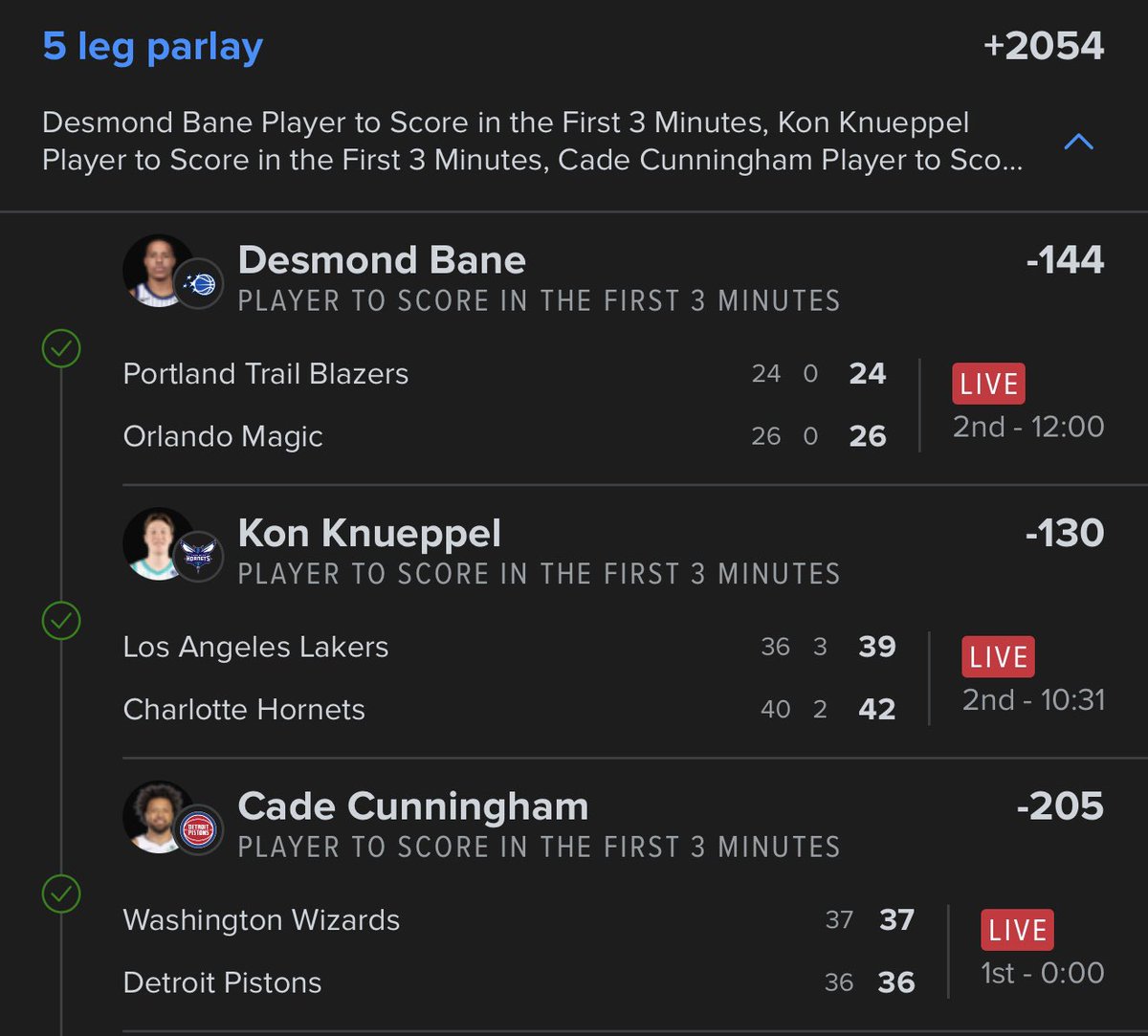 All First Team Basket, It Was That EASY 😭