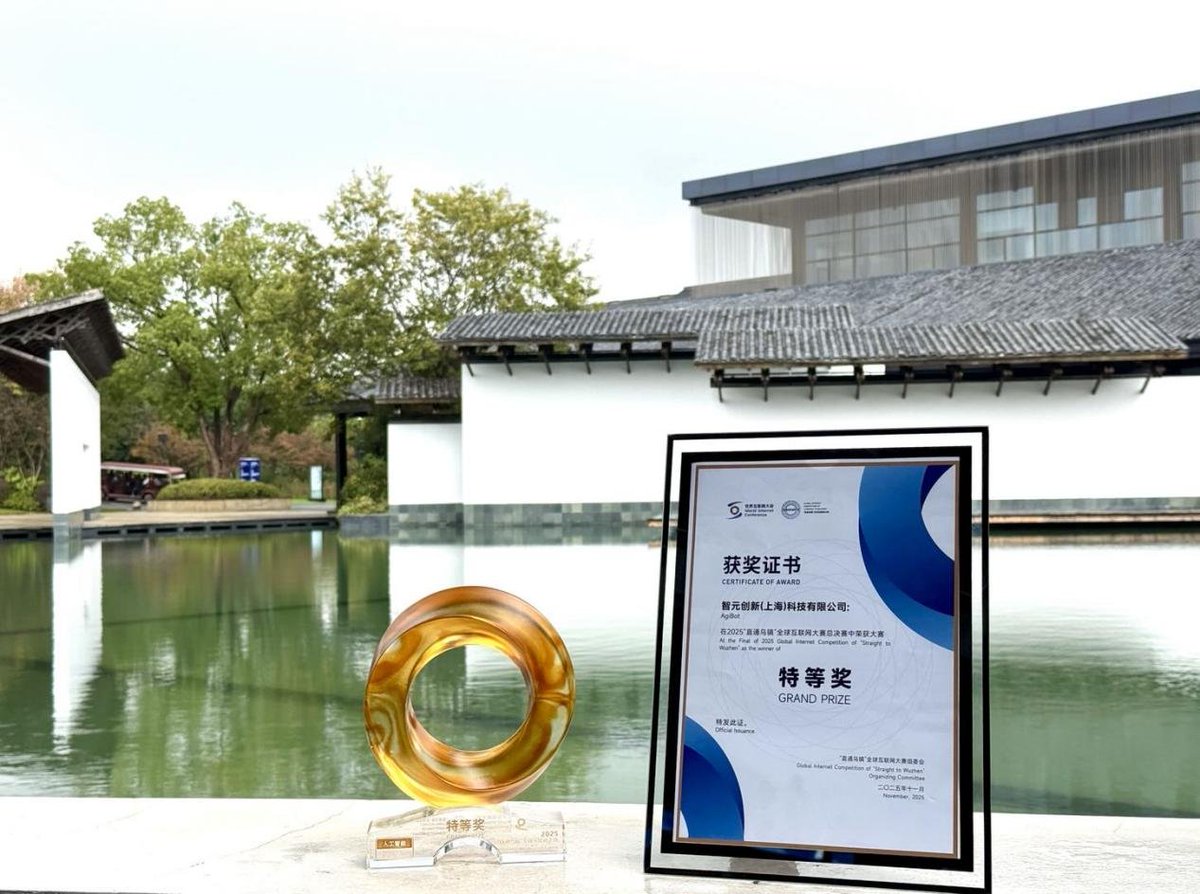 AgiBot_zhiyuan's tweet image. 🎉 AgiBot Claims Grand Prize at the 2025 &quot;Straight to Wuzhen&quot; Global Internet Competition!
AgiBot’s competitive edge lies in its Full-Stack and Deployment-Ready capabilities. Built on the foundation of robot ontology and powered by the fusion of interaction, manipulation, and…