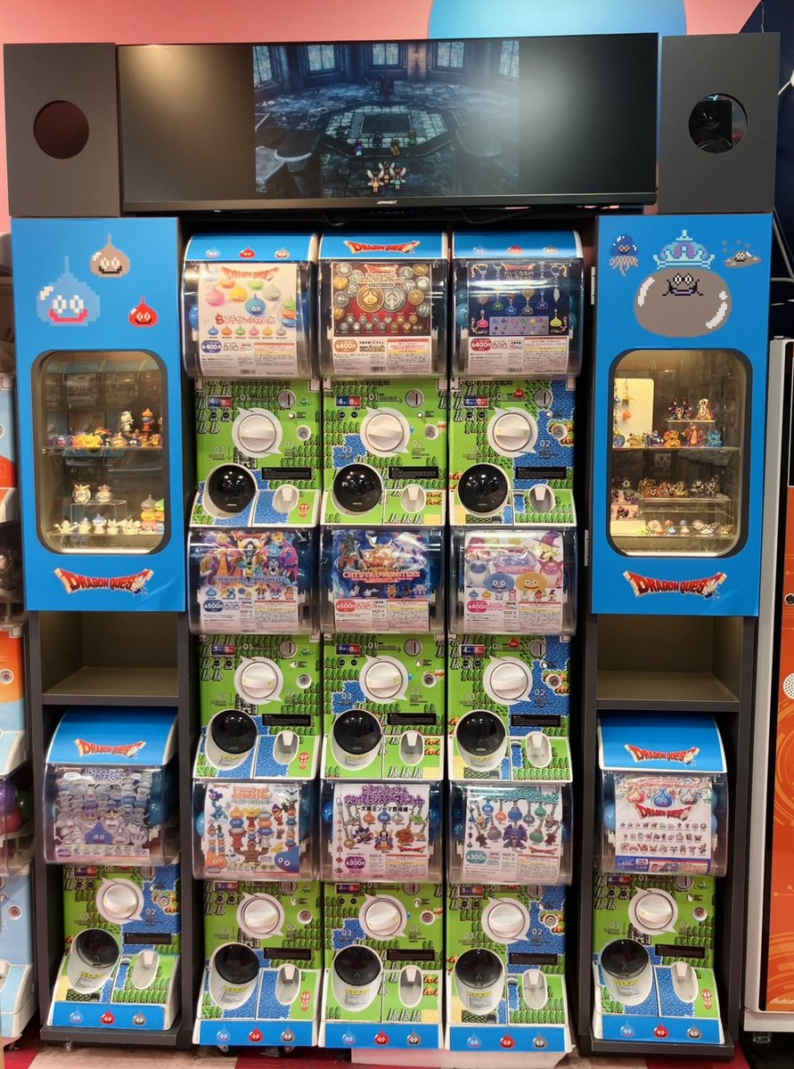 公式】㈱トーシン🌈#C-pla (@toshinhokkaido) / Highlights / X