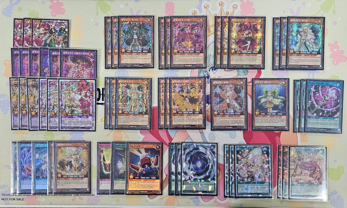 11/10 카드숲 러시 듀얼 위클리 결과입니다.
참가인원 4인 풀리그

전승 : Detis 님 - 셀레브로즈

참가해주신 여러분 감사합니다!
#카드숲러시듀얼위클리