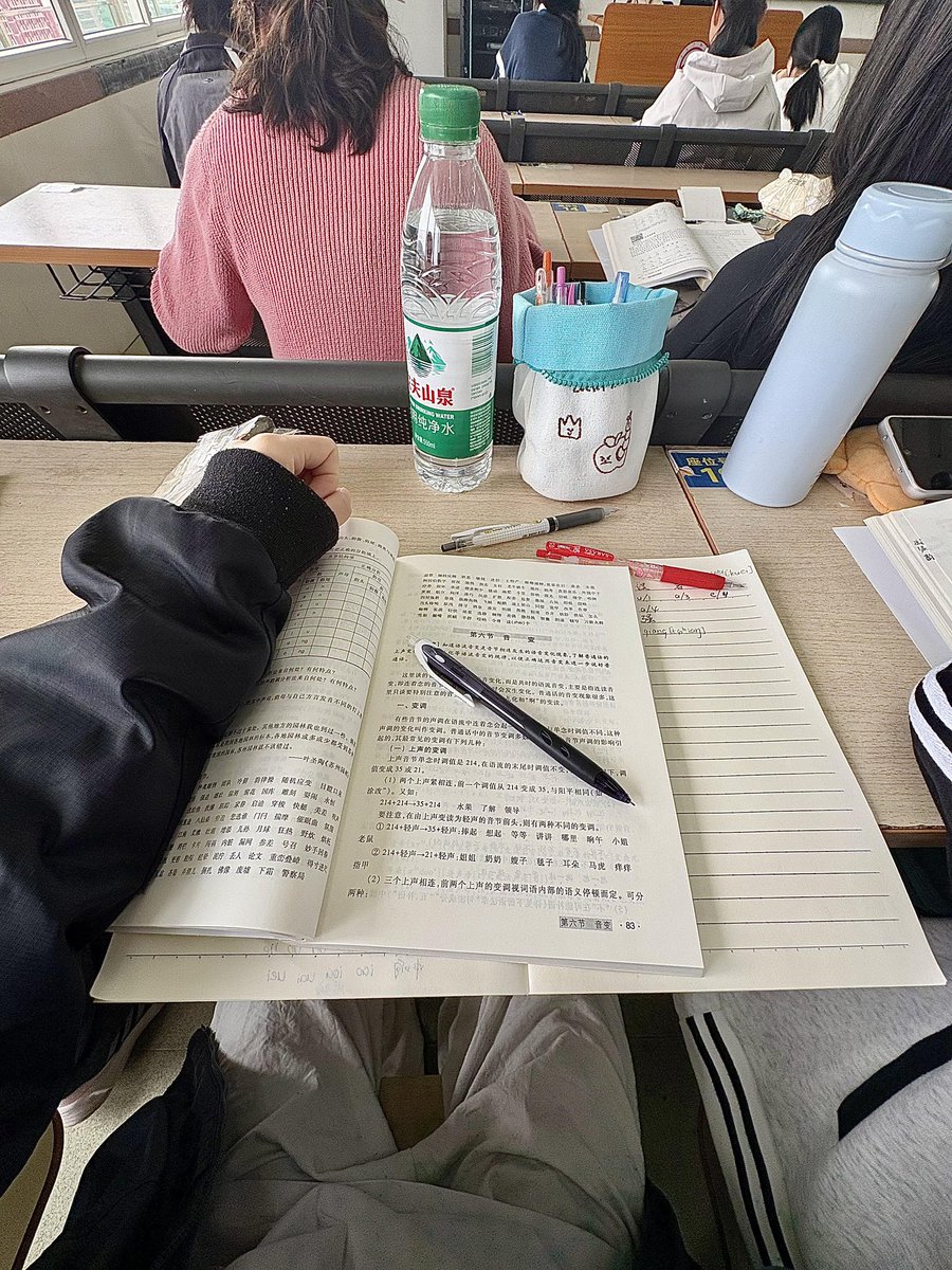 小李同学（太仓，在读/西北工业） tweet media