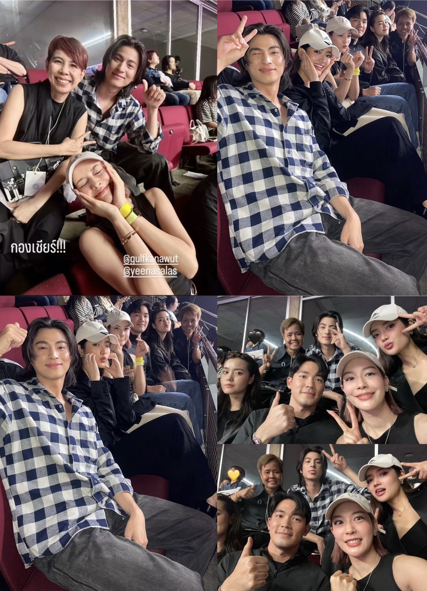 บ้านเหลืองฟื้นเฉย อยู่ๆก็มีรูปอยู่ในเฟรมเดียวกันแบบไม่ทันตั้งตัว🤣