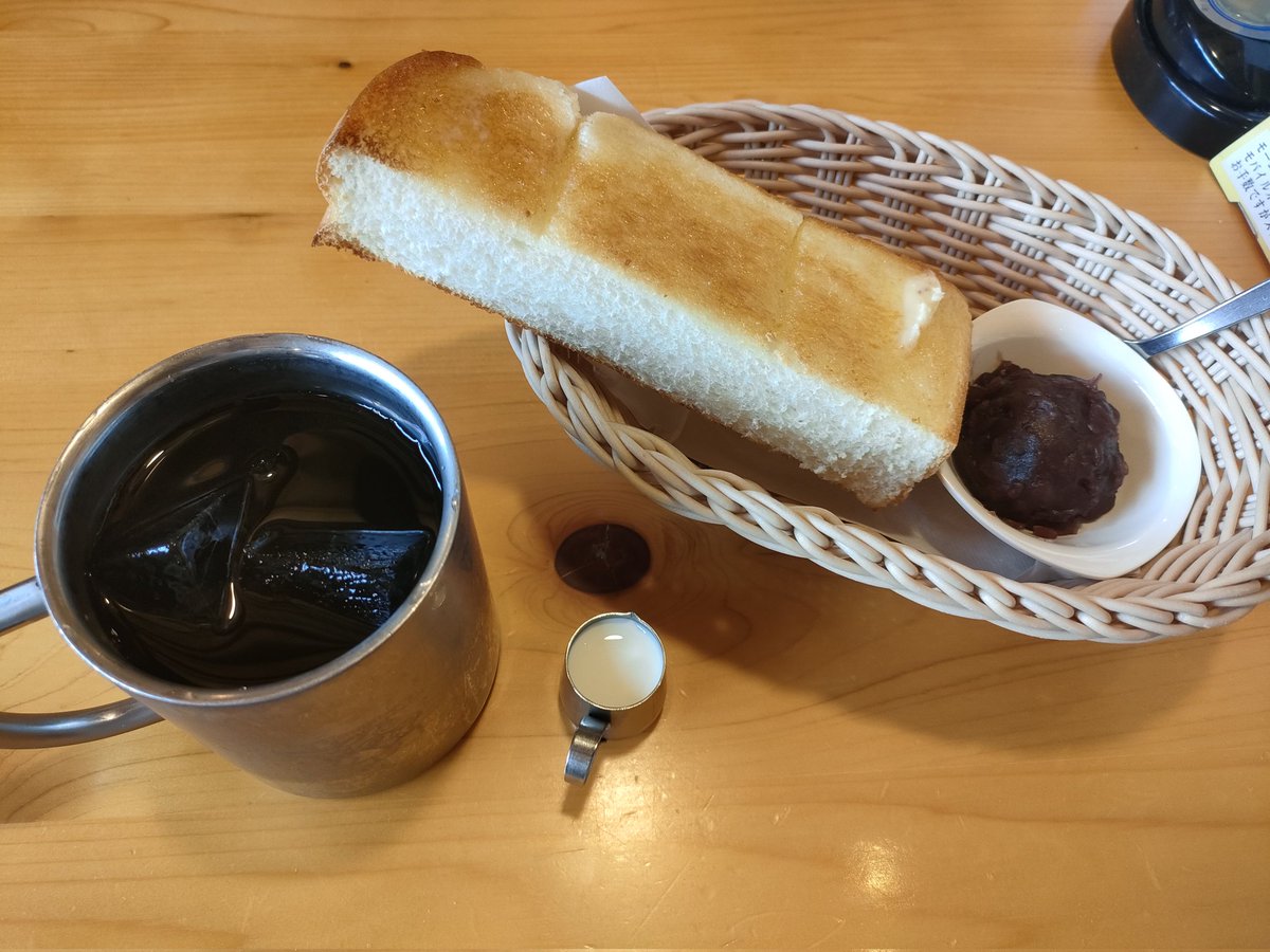 時間空いたから初コメダ😊