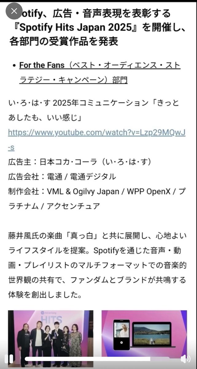 Fukuko (@Fukuko32661269) / Posts / X