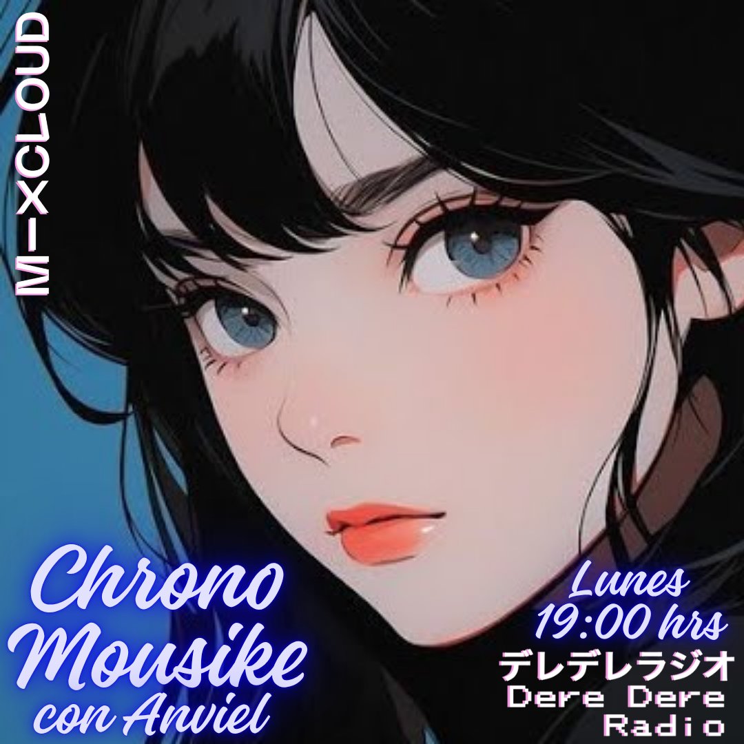Dere Dere Radio デレデレラジオ tweet media
