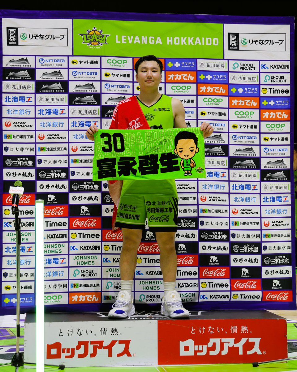 🎉勝利の感動をもう一度！🎉 ヒーロー選手のサイン入りオリジナル