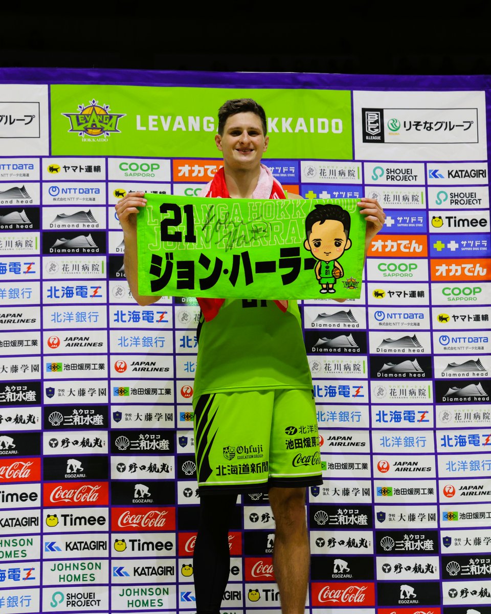 🎉勝利の感動をもう一度！🎉 ヒーロー選手のサイン入りオリジナル