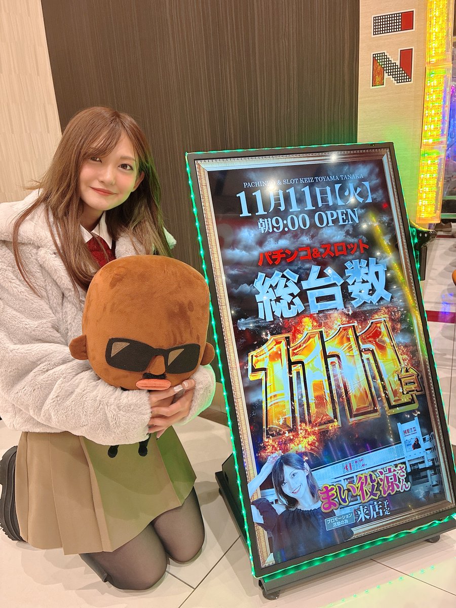 山中さん　ページ 自由に冒険”してたら…入社してました！ - ヤマレコ公式ブログ