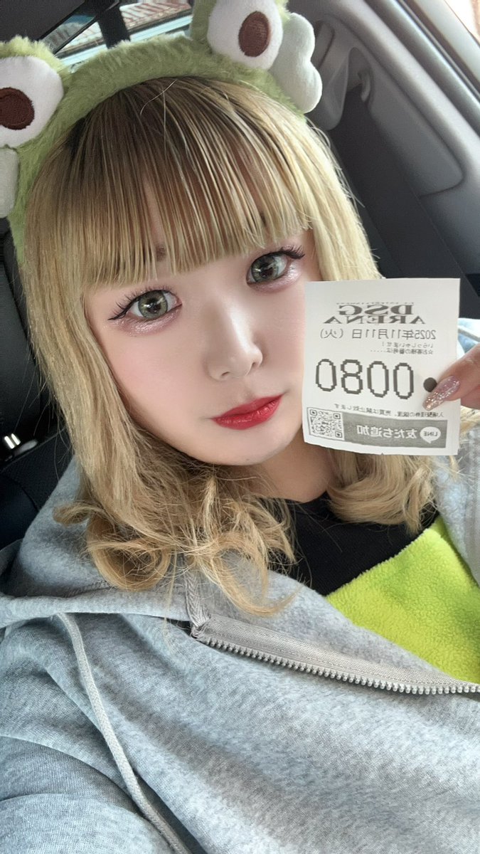 こっちゃん🙈 (@kchan__ep) / Posts / X