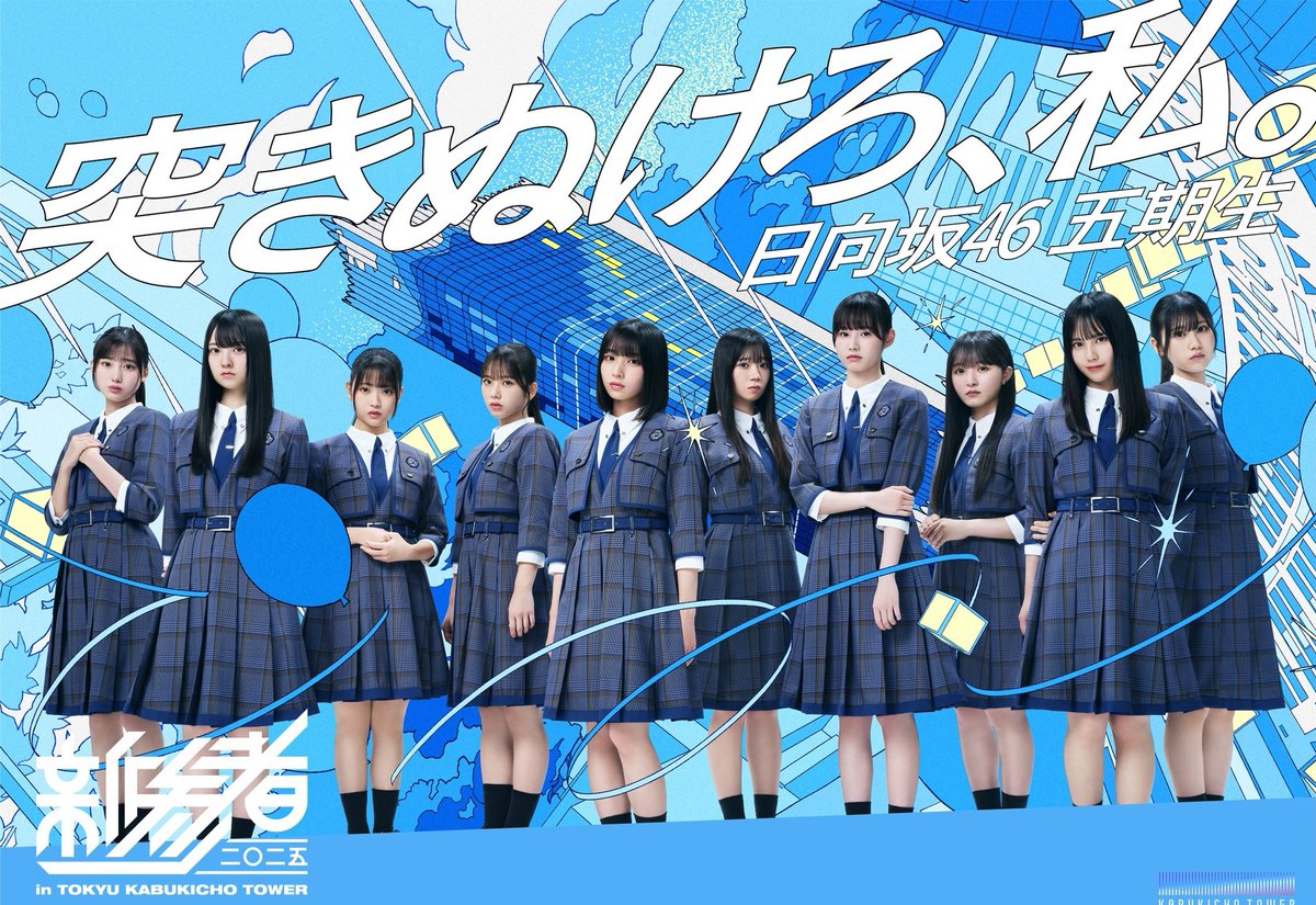 ありんこ最強 on X