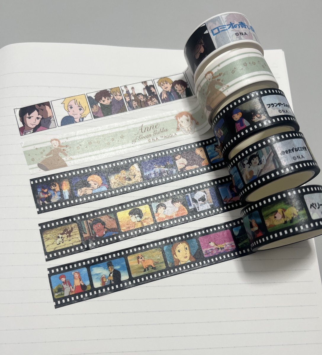 【世界名作劇場　POP UP　SHOP】　最終日です。

　　　　丸善　丸の内店へ　是非❣

可愛いグッズがたくさん揃ってます！

#世界名作劇場
#ロミオの青い空