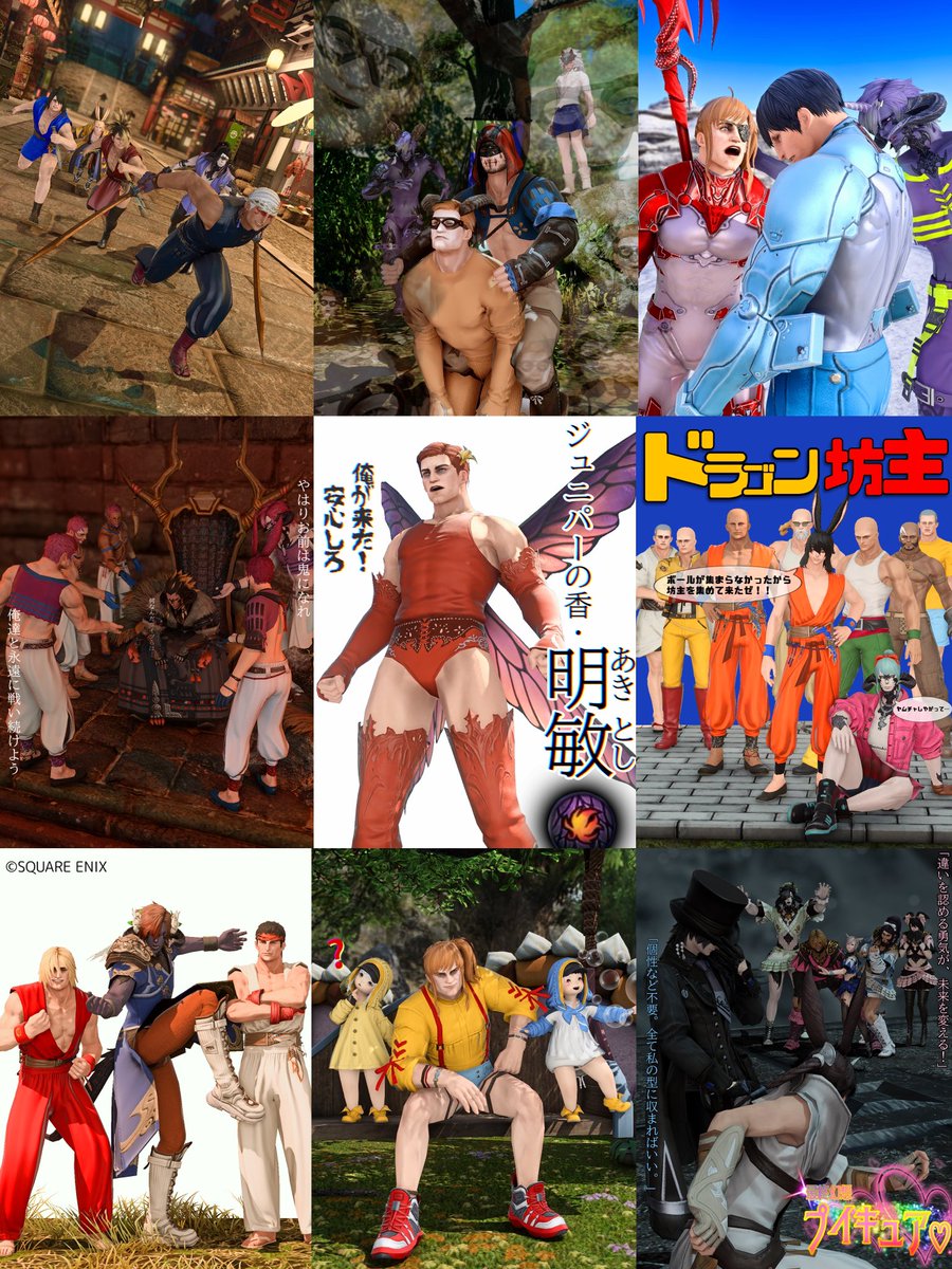 #メンテだしとにかくあなたのssが好きって思ってくれるひとと出逢うために自分の推しssをそっと置いておく

並べたら本屋さんみたいになったwww