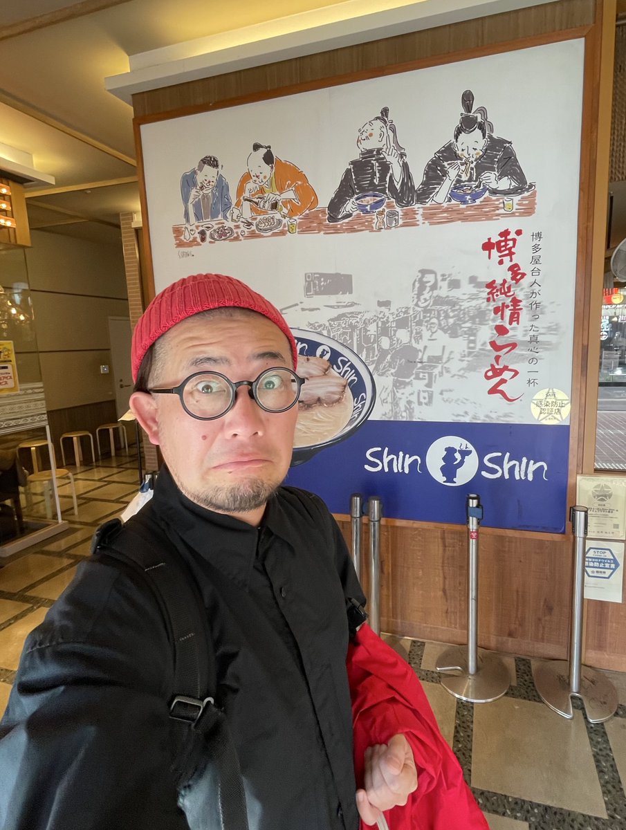 ピーナッツ(P-NUTZ) (@Mask_The_P_Nutz) / Posts / X