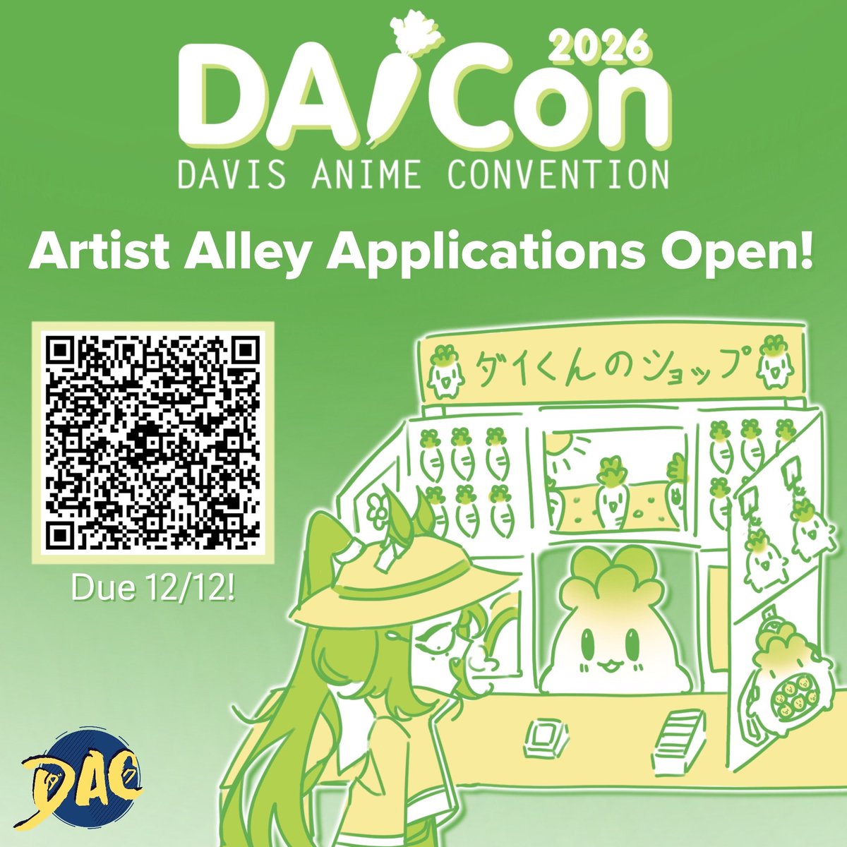 DAiCon 2026 is currently accepting applications for our Artist Alley!!✨

The form closes on December 12th at 23:59(11:59pm) PST. Be sure to sign up if you are interested‼️

🔗 Link to the application form is also on our Carrd (link in bio) !!