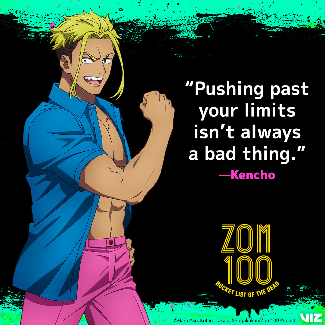 Listen to Kencho 💪