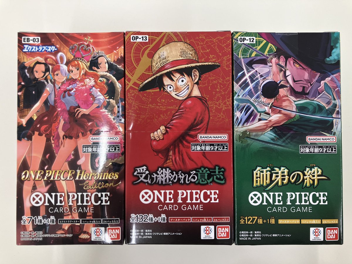 Japan TCG Center那覇沖映通り店 on X