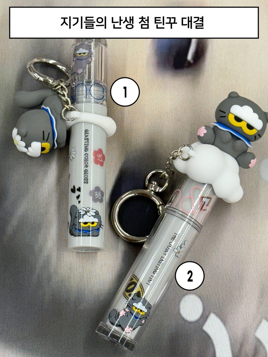 lms0sick's tweet image. 雲乗り欲しいどこにある❓