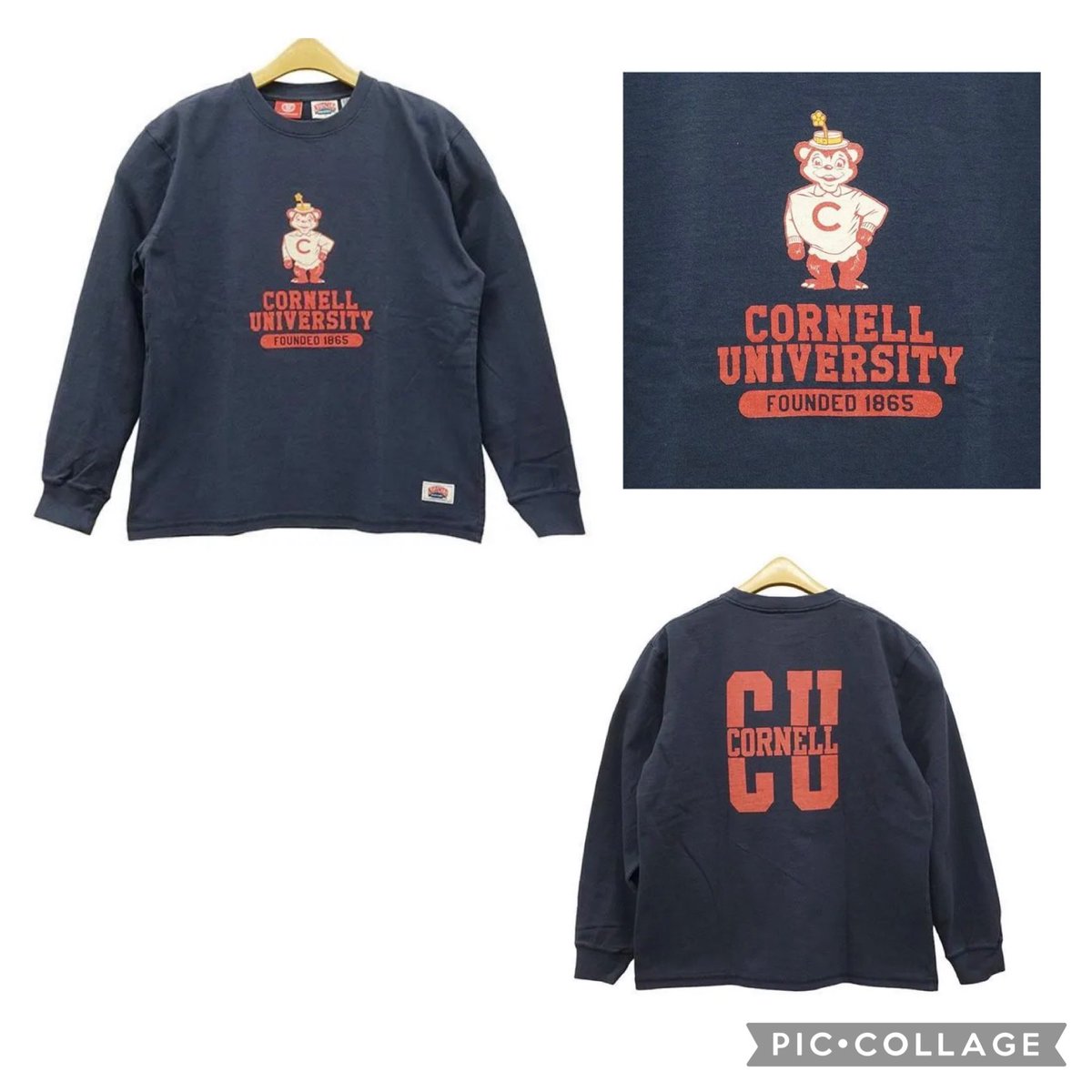 スーパータイジ on X