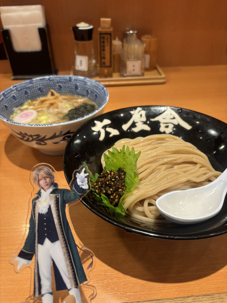 みっちゃん❤️ みっちゃん One-of-One adidas ZX 8000 'Porcelain' Expected to Fetch