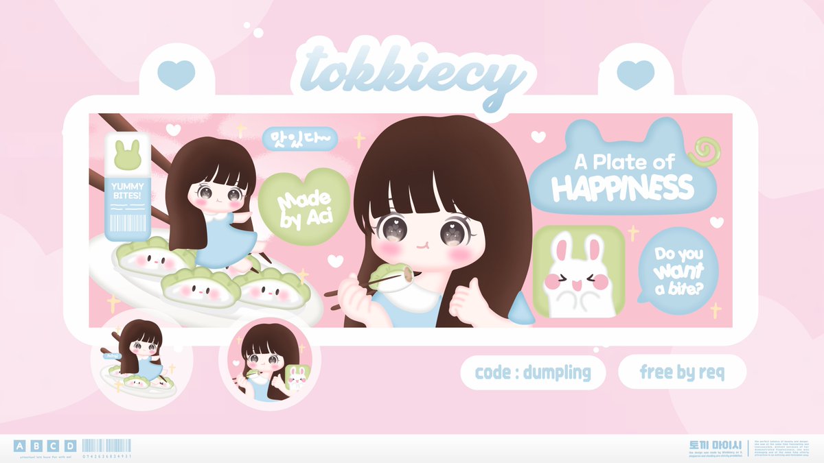 ꒰ᐢ. .ᐢ꒱ Retweet if you want "DUMPLING"