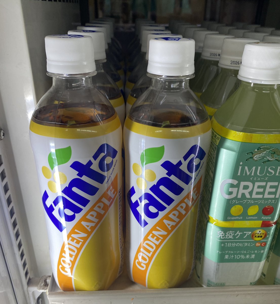 陣内 克彦 (@bagrom) / Posts / X