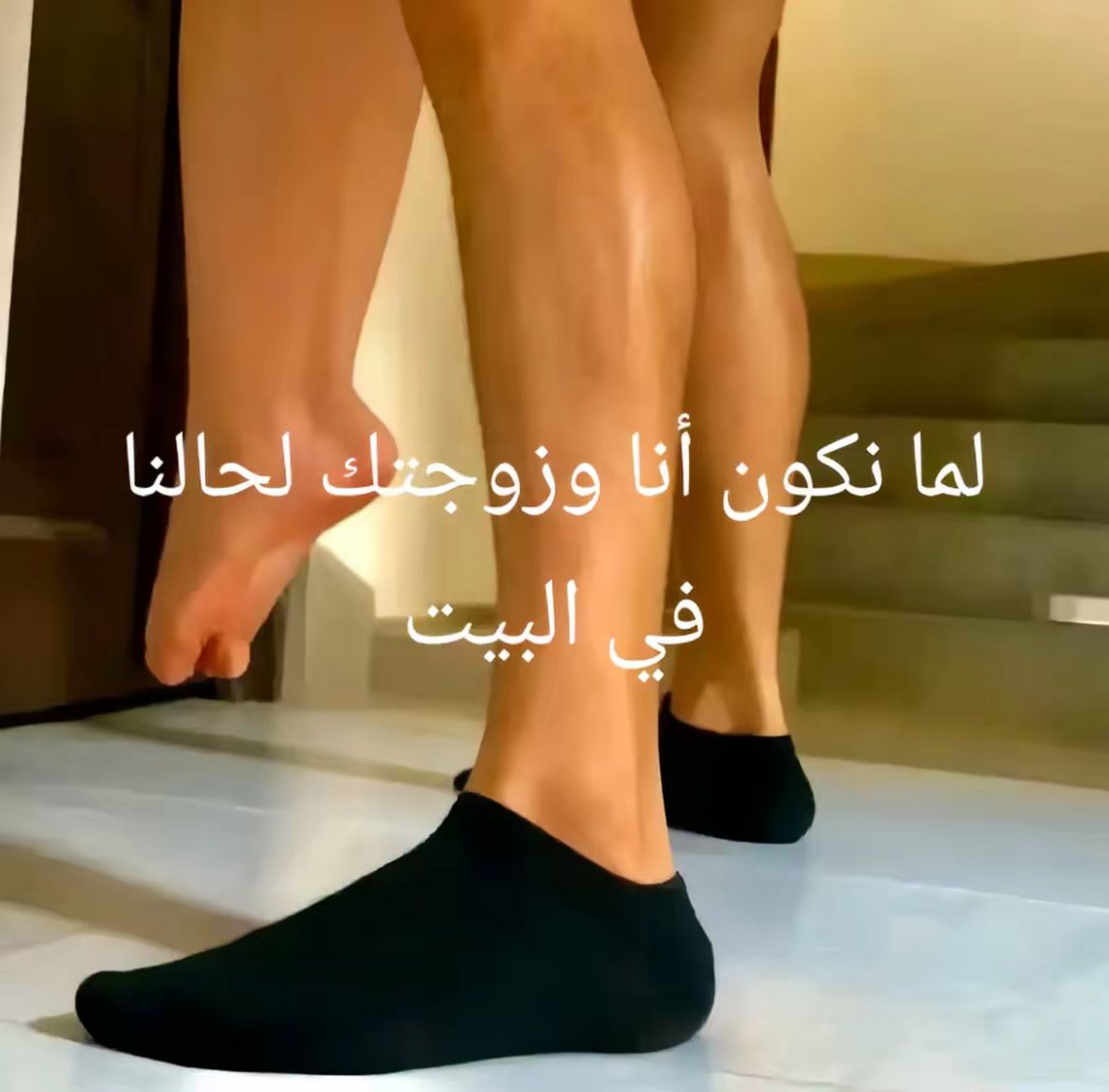 اخخخخخ (@zazanono5) on Twitter photo 