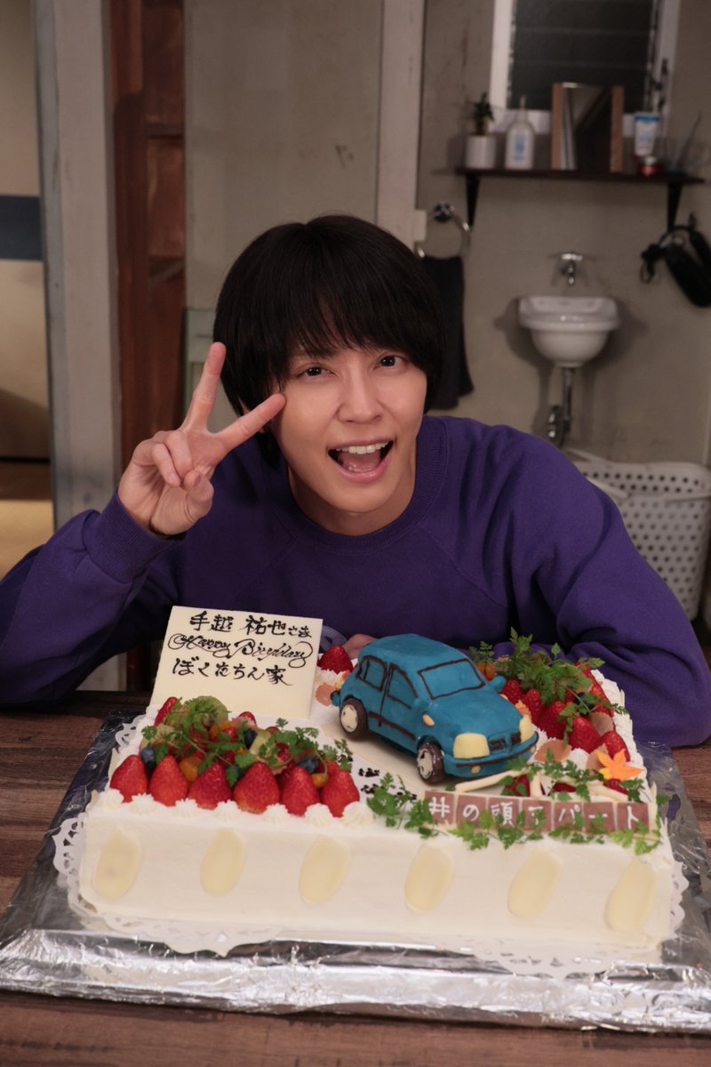 プン太 (@TeGoPeN) / Posts / X