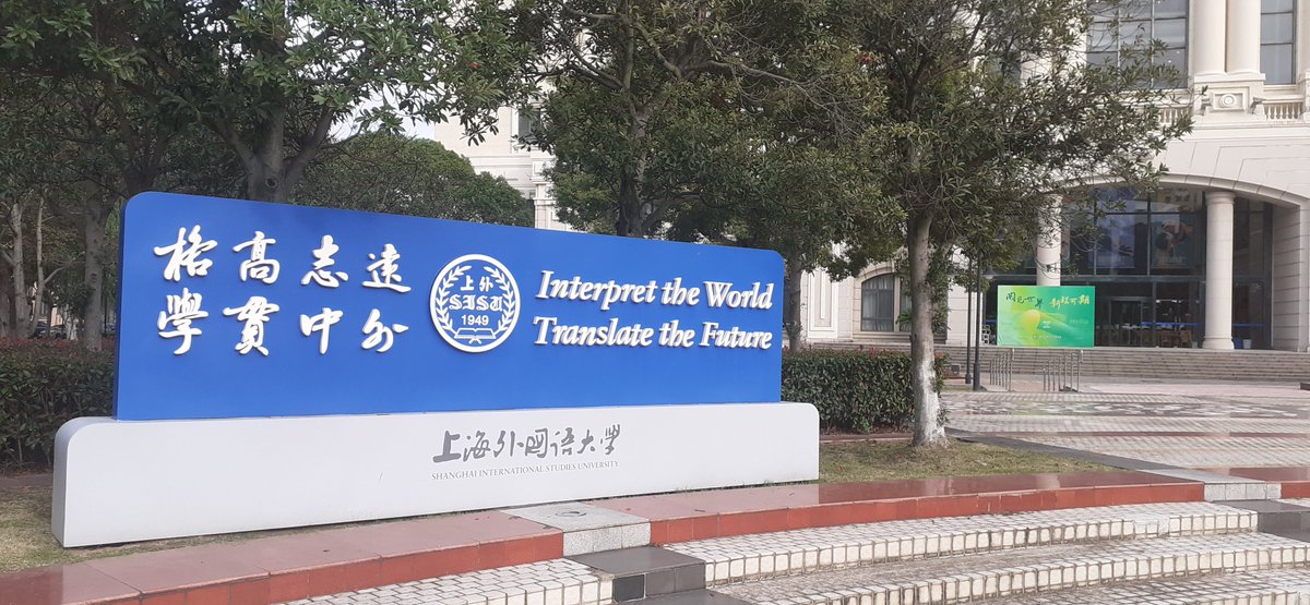 Vaclav Brezina tweet media