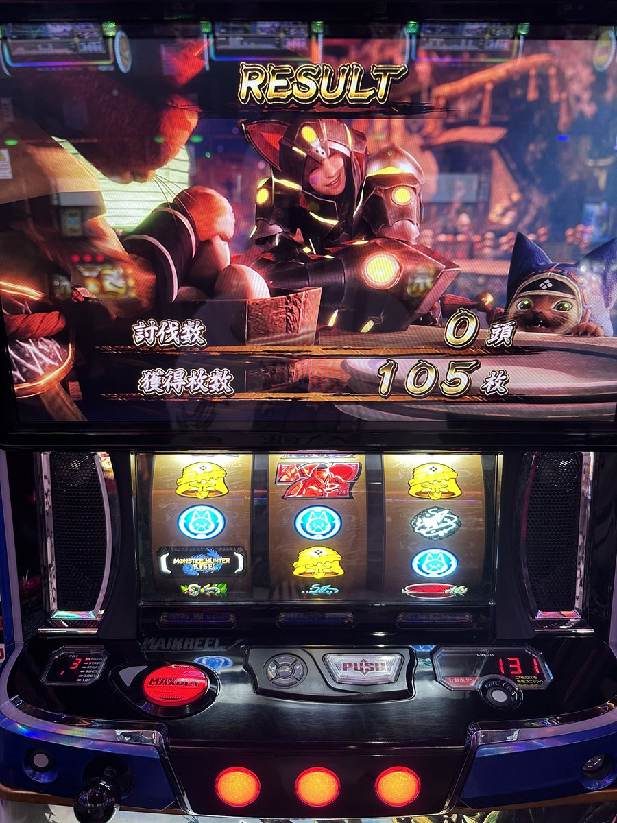 Ω型 空間を超えて 玉響✨体力限界突破の力❗️ あしなっくす✡️でちゃう！ on X