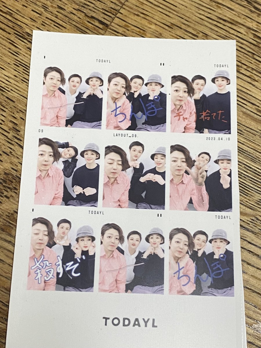 reg_mimi_'s tweet photo. 思ひ出 https://t.co/xYcFLchYNy