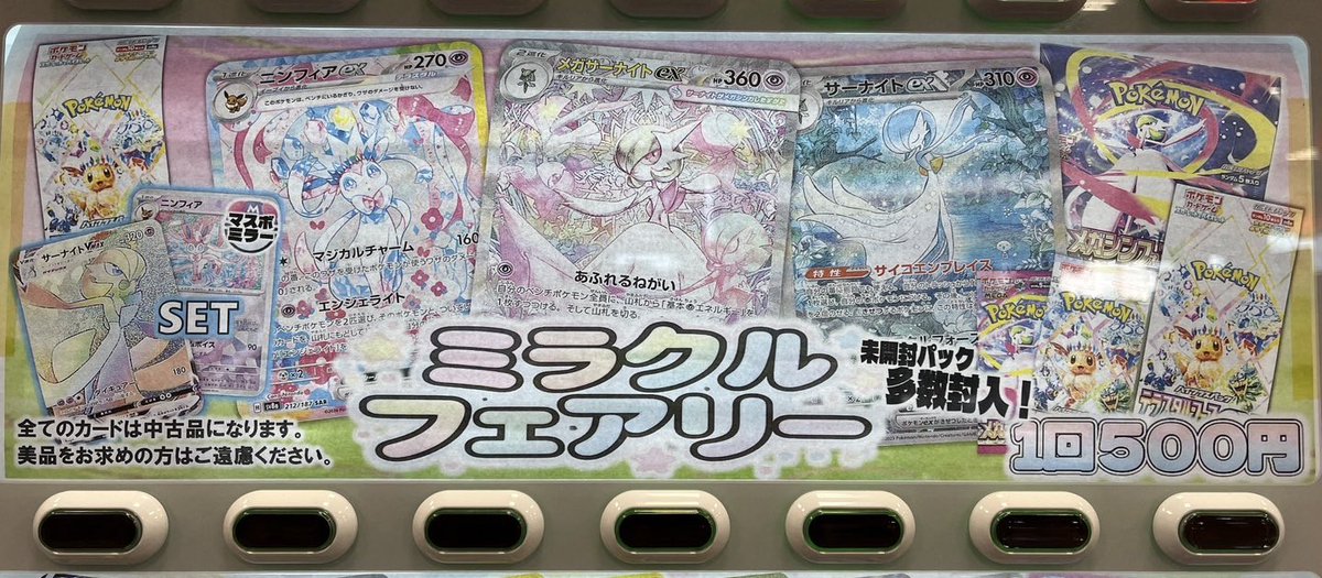 専用出品 トレカ トレカ専用ケース 【正規品】 鍵付き 最大2800枚 セパレーター40枚付属