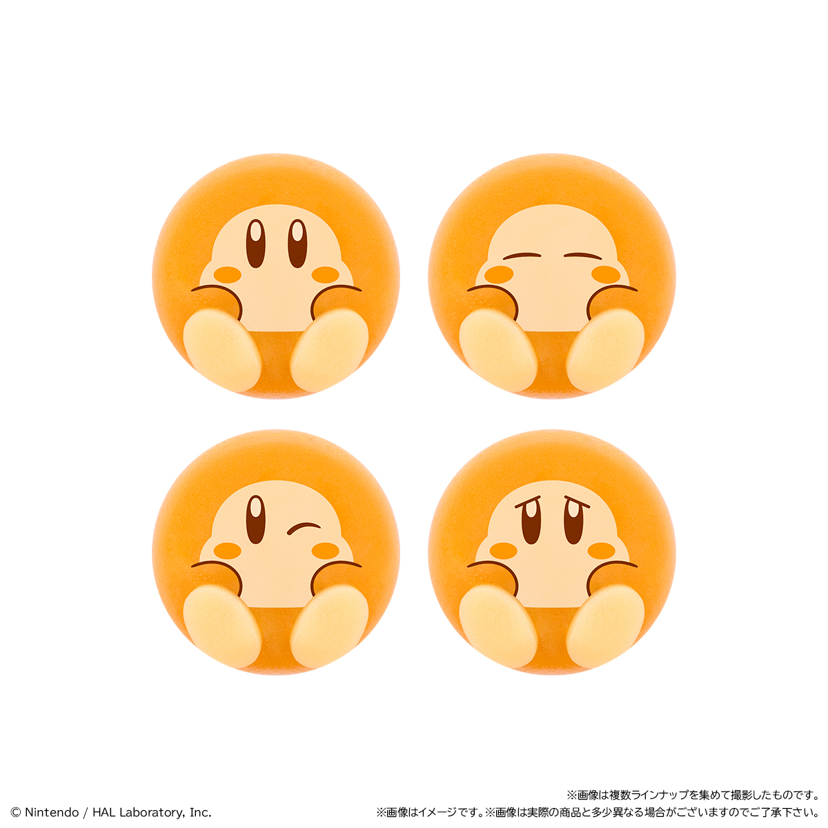 みかんちゃん on X