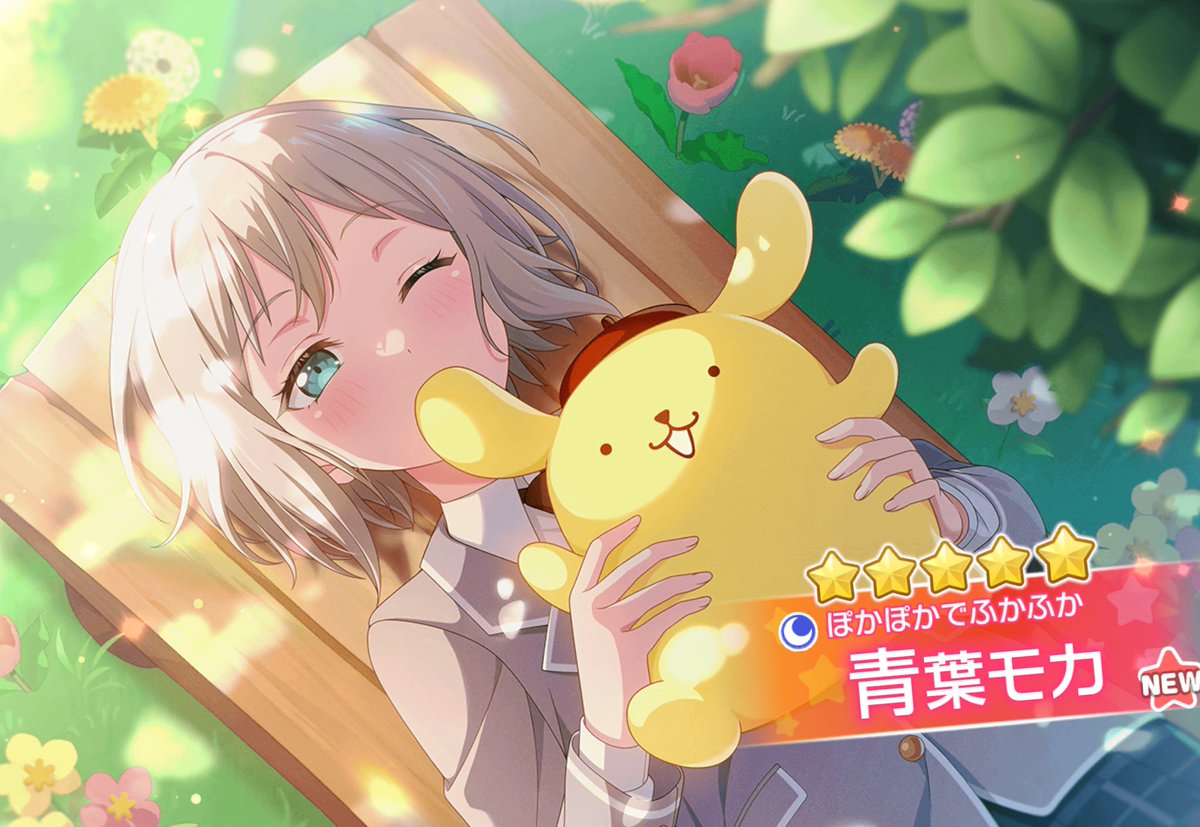 Moka_Blend___'s tweet photo. 課金して10連で出た...
任務完了ありがとうございました https://t.co/qx1o3uR9RU