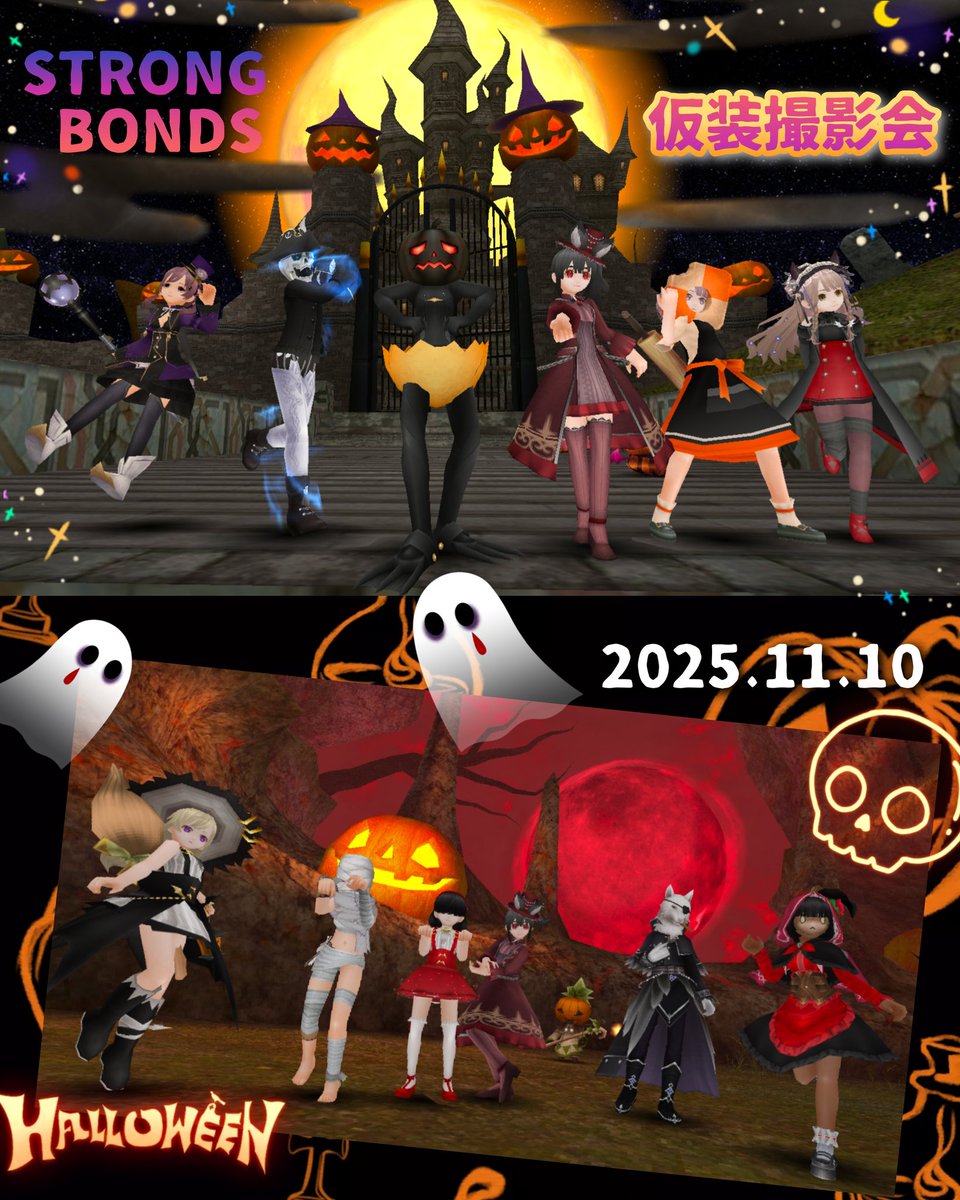 EMII@トーラム tweet media