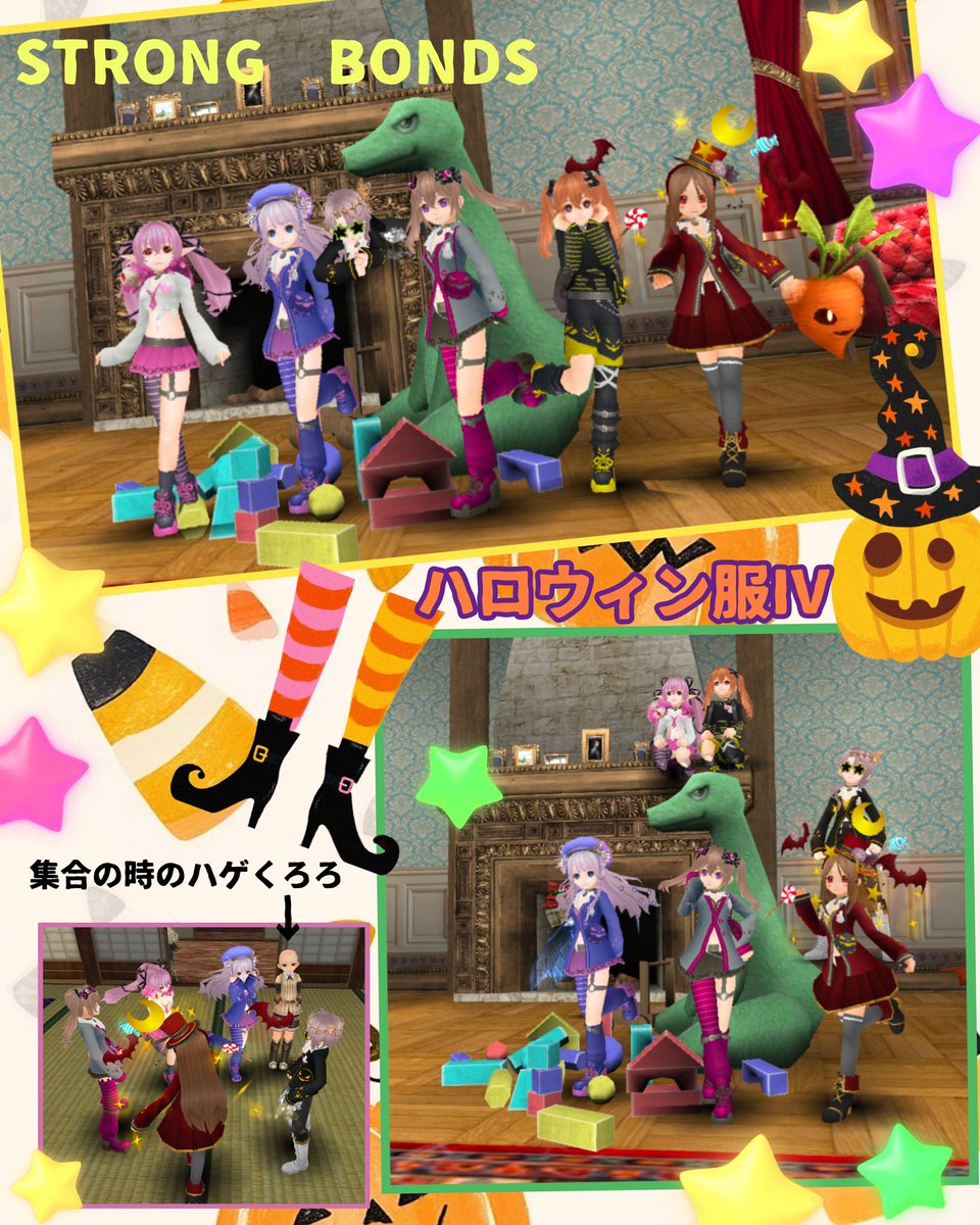 EMII@トーラム tweet media