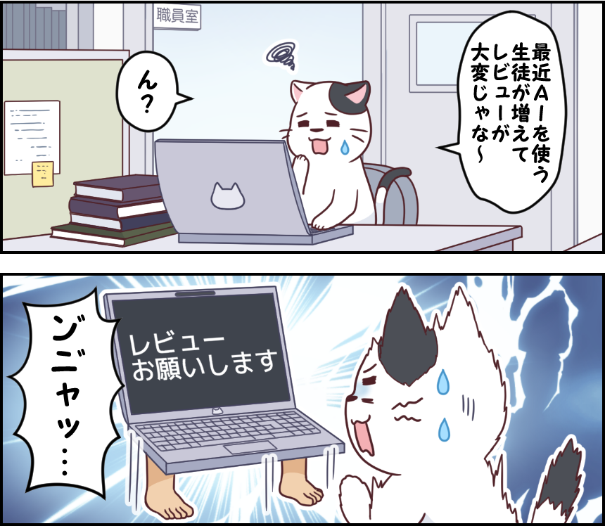 HORIZON (@twit_horizon) / Posts / X