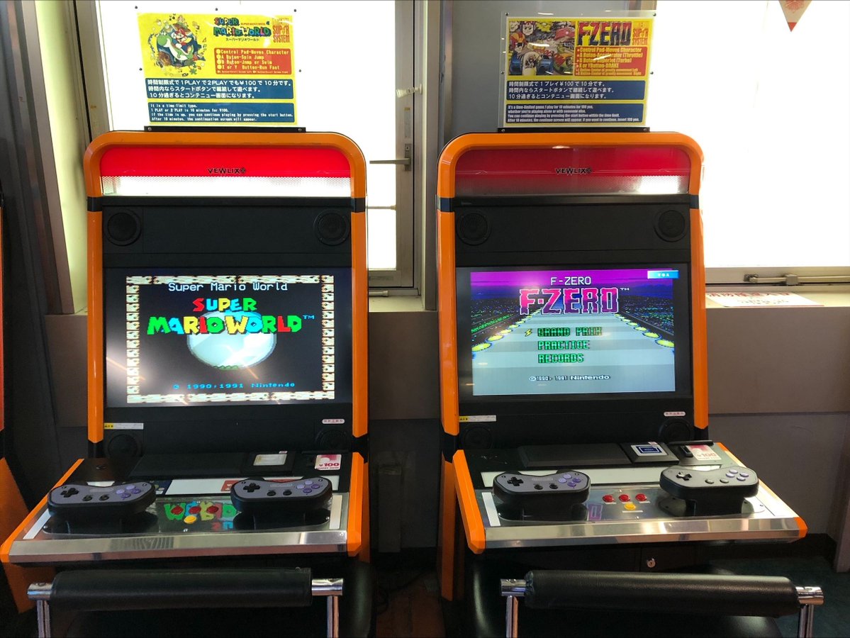 Taito_Hey's tweet image. 【ビデオ】
#秋葉原Hey ３Fにて
「Dr.マリオ」
「スーパーマリオブラザーズ」
「スーパマリオワールド」
「F-ZERO」
稼働中となります。
#Akihabara #Nintendo #DrMario #ドクターマリオ #SuperMarioBros #FZERO #エフゼロ