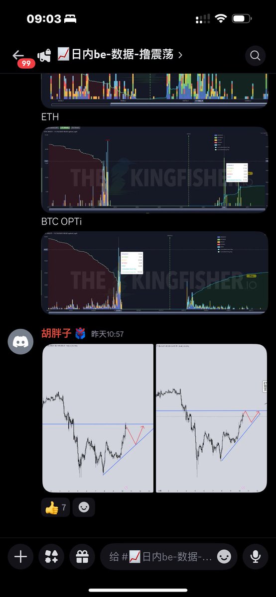 BBZJ 笨比之家 tweet media