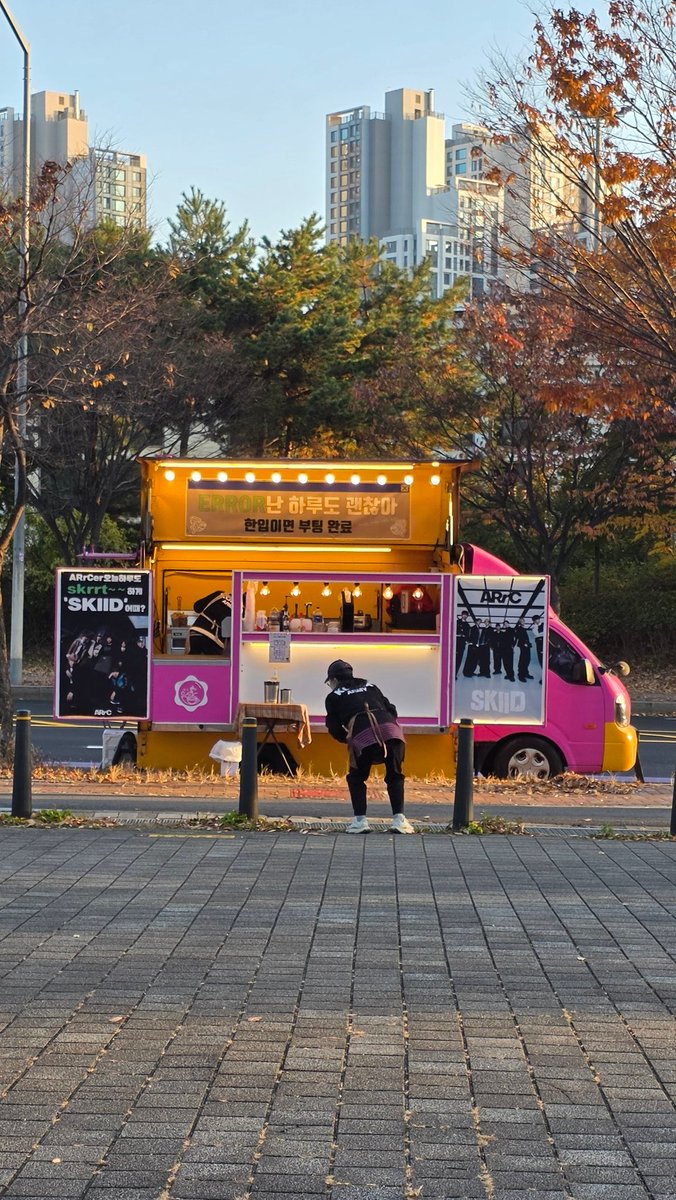 아크 오늘도 수고했어~~
너무 멋있는 무대~~맛있게 먹었어!!
고마웡~~💘💬