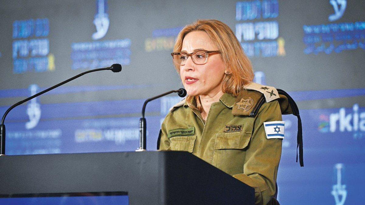 La Mayor General israelí Yifat Tomer-Yerushalmi acusada filtrar videos soldados israelíes torturan agreden sexual prisioneros palestinos ha desaparecido
Están realizando búsqueda playa HaTsuk Tel Aviv
Prensa israelíe informó se encontró NOTA DE SUICIDIO
<a href="/liusivaya/">Liu Sivaya</a>