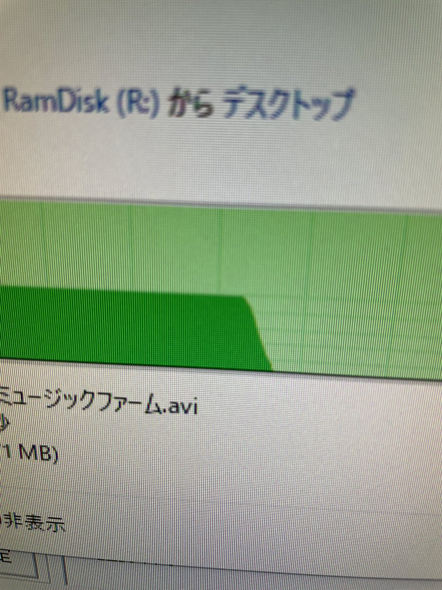 やまちゃん様 Kawasaki
