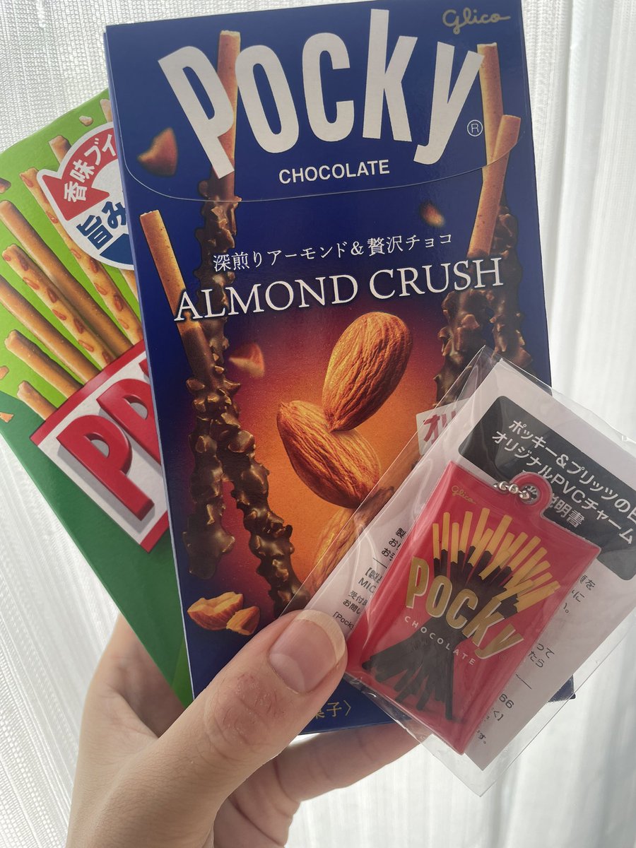 ゆきみあみ🧸12/13(土)生誕主催🎂 on X