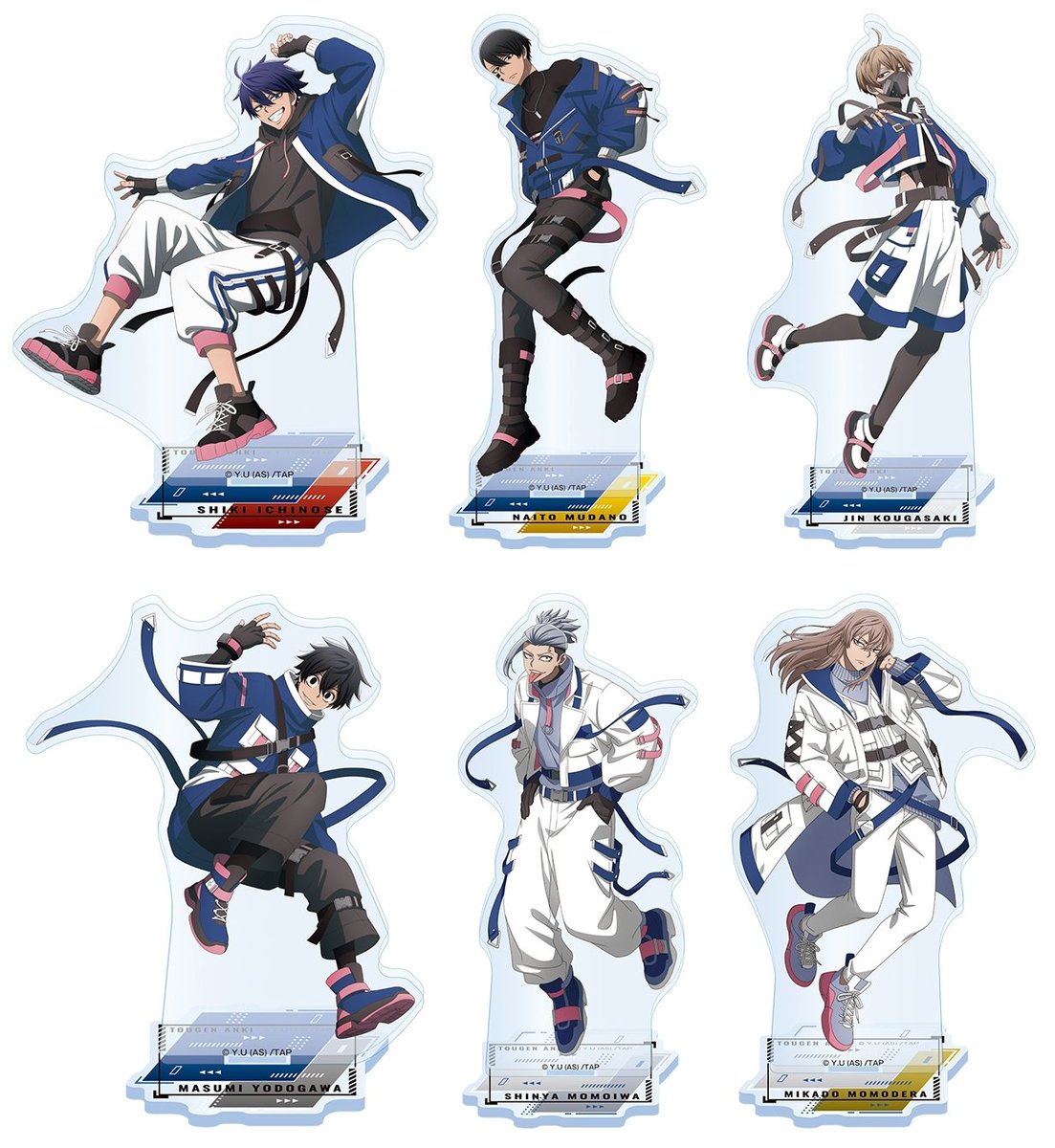 桃源暗鬼 グッズ情報 (@tougenankigoods) / Posts / X