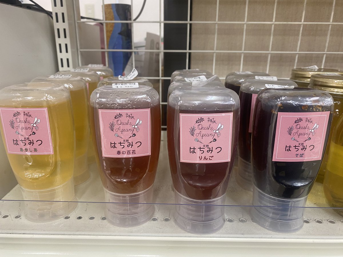 ごんママ (@38LZJAEN3d7Fyep) / Posts / X